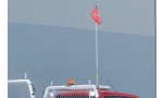 Flag 1.8m
